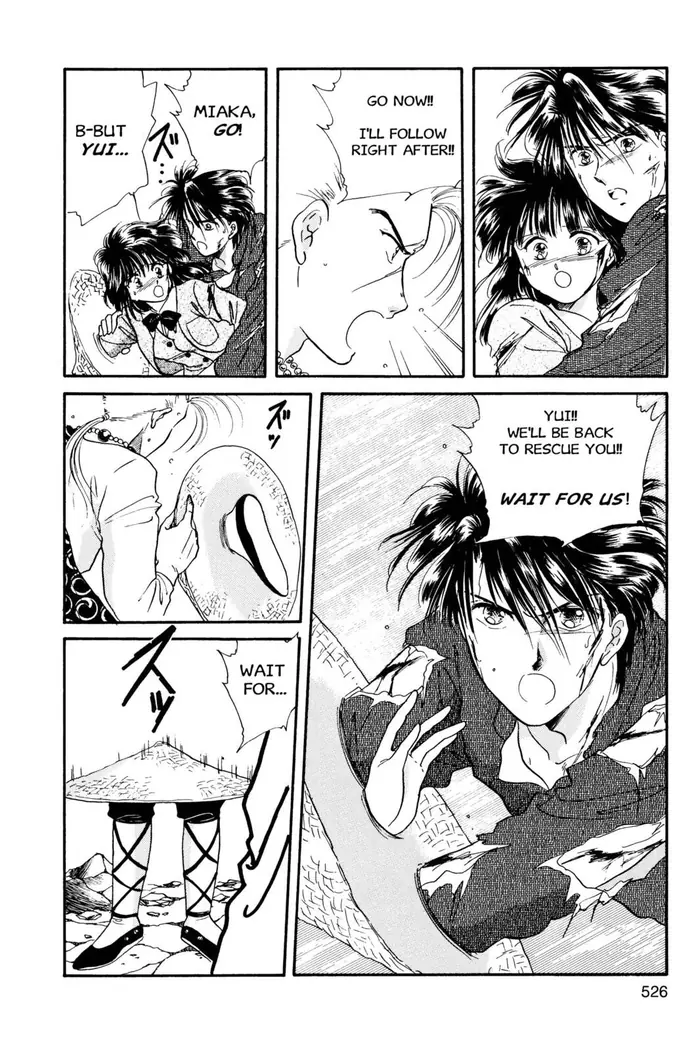 Fushigi Yuugi Chapter 17 image 14_optimized